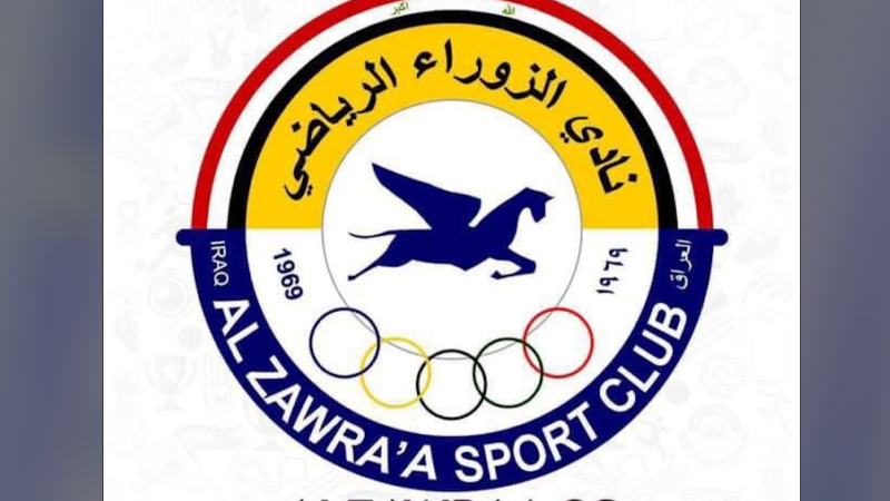الزوراء يهاجم اتحاد الكرة ويطالب بتحقيق عاجل: “العدالة مهددة والنزاهة في خطر”