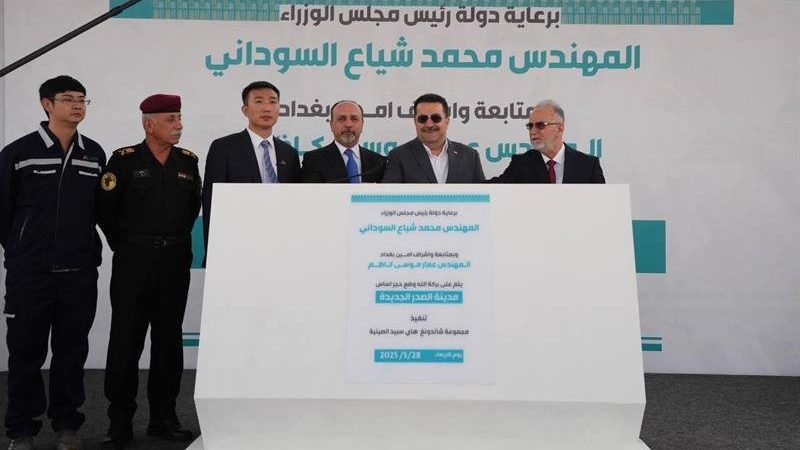 السوداني: مشروع مدينة الصدر الجديدة يحقق طموحات الجميع