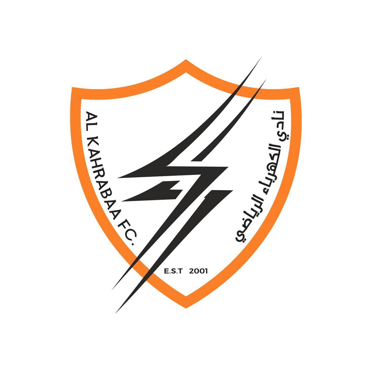 رئيس نادي الكهرباء: أزمة الكرة العراقية تتفاقم والخاسر الأكبر المنتخب الوطني