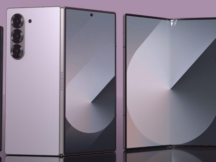 أبرز مواصفات Galaxy Z Fold7 القادم من سامسونغ