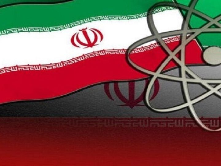 إيران: ننظر في فكرة إنشاء كونسورتيوم نووي بمشاركة الولايات المتحدة