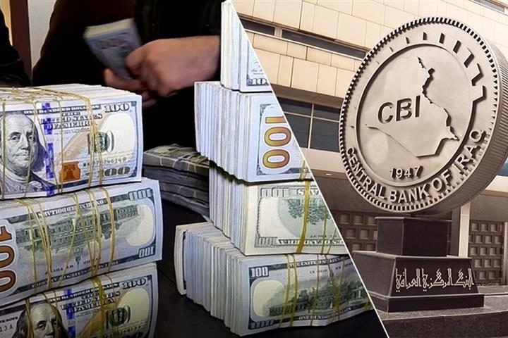 البنك المركزي يعلن بيع 2000 دولار لكل حاج بالسعر الرسمي