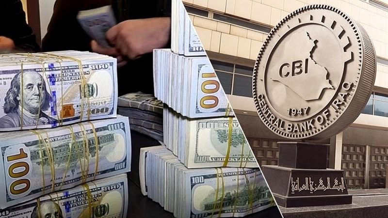 البنك المركزي يعلن بيع 2000 دولار لكل حاج بالسعر الرسمي