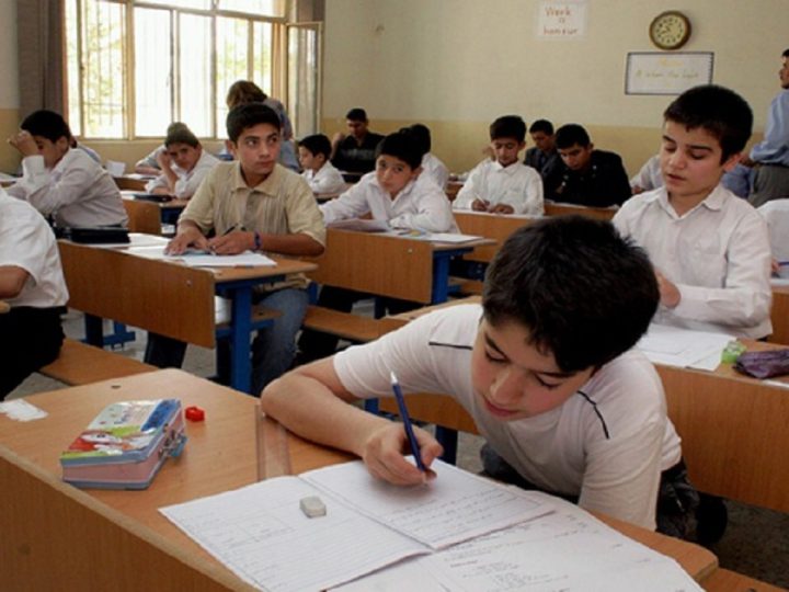 تربية الكرخ الثالثة تُعلن نتائج السادس الابتدائي وتدعو المدارس لتسلّمها