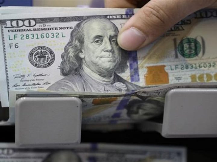 تحديث منتصف النهار لأسعار صرف الدولار تشهد استقرارا في بغداد