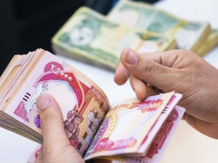 اللجنة المالية: تأخر الحوالات وهبوط النفط أثرا على تمويل الرواتب