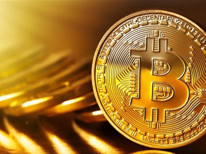 البتكوين يكسر حاجز الـ105 ألف دولار