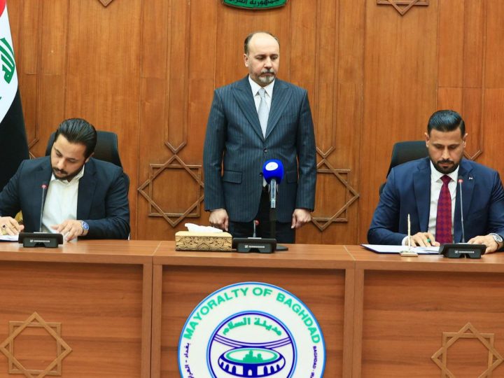 بغداد تطلق أول عقد لتطوير جمع النفايات ضمن خطة جديدة للنظافة