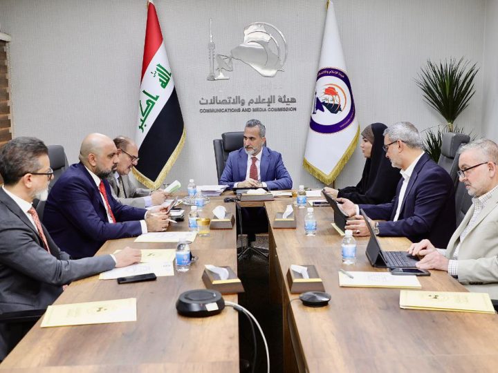 مجلس مفوضي هيأة الإعلام يشيد بجهود مكافحة خطاب الكراهية والتضليل الإعلامي