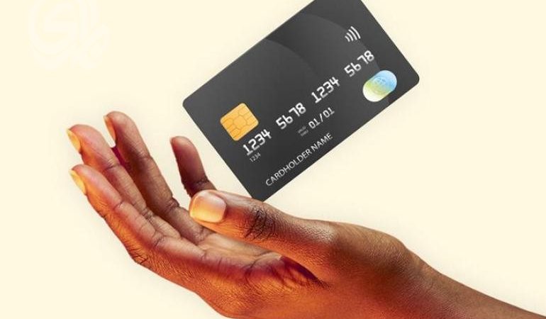 المصرف العراقي للتجارة يُحذّر: معلومات بطاقتك قد تُعرّضك للسرقة