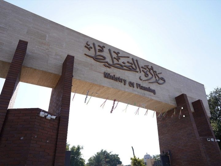 التخطيط: جهود حكومية تعيد الحياة إلى مئات المشاريع المتوقفة في العراق
