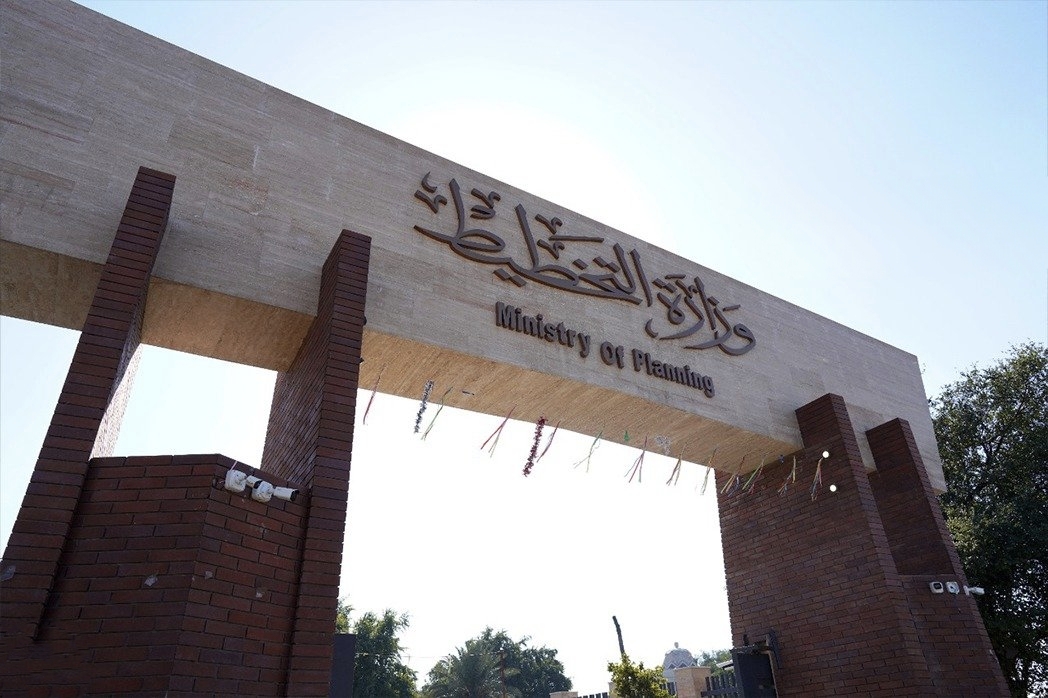 التخطيط: جهود حكومية تعيد الحياة إلى مئات المشاريع المتوقفة في العراق