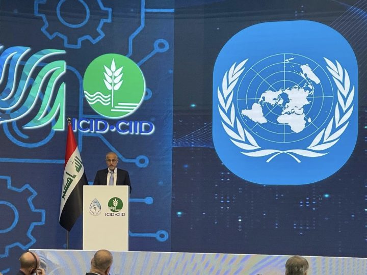 الأمم المتحدة تدعم العراق في تحديث نظم الري وتعزيز الزراعة الذكية والسياحة البيئية