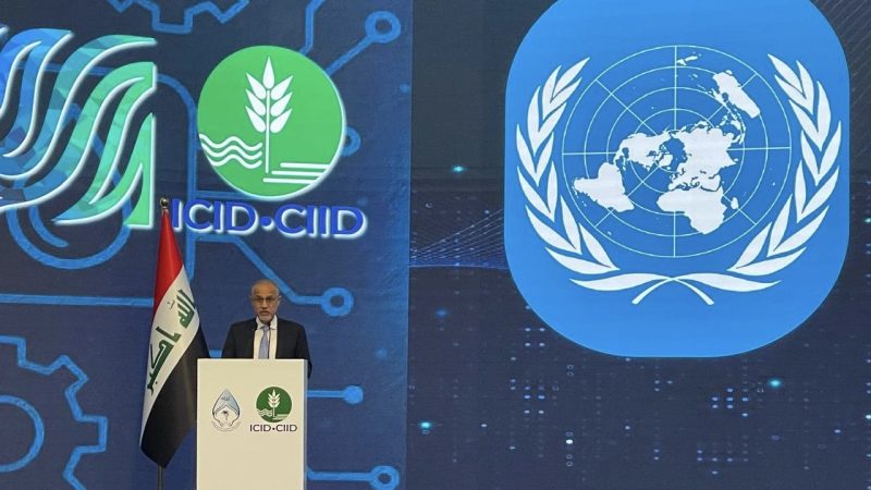 الأمم المتحدة تدعم العراق في تحديث نظم الري وتعزيز الزراعة الذكية والسياحة البيئية