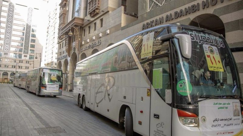 نجاح خطة التفويج البري: وصول جميع الحجاج العراقيين إلى الديار المقدسة بسلام