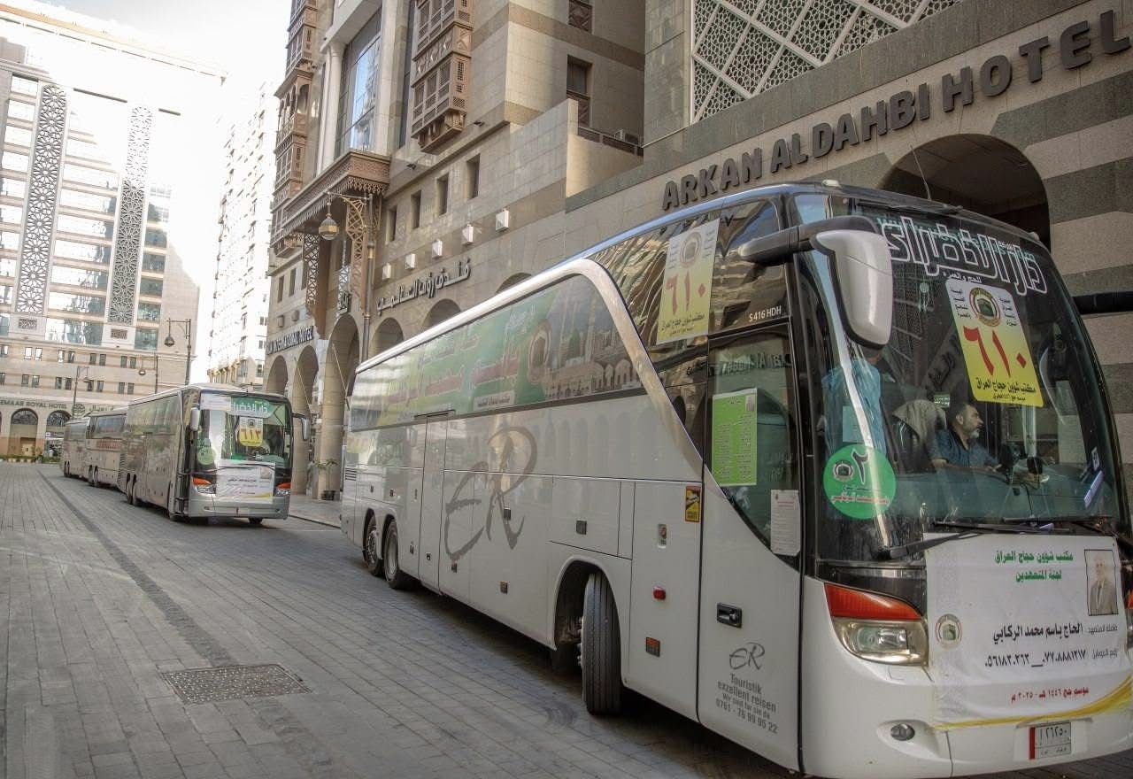 نجاح خطة التفويج البري: وصول جميع الحجاج العراقيين إلى الديار المقدسة بسلام