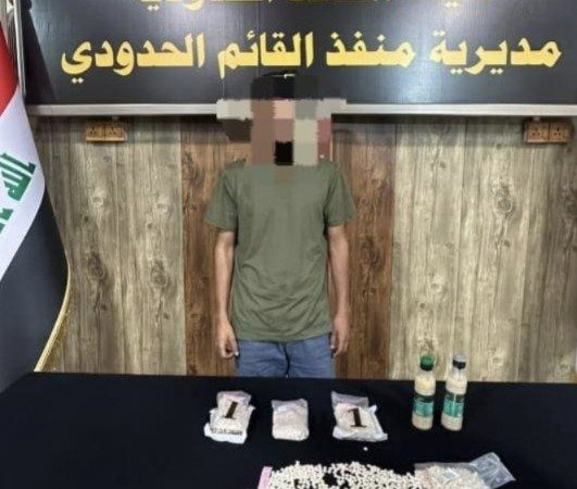 إحباط تهريب 3803 حبات مخدرة في منفذ القائم وضبط المتورطين