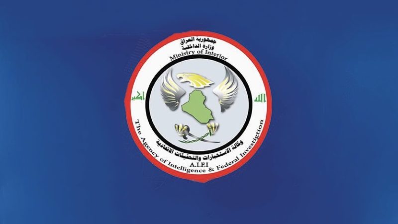 الاستخبارات تطيح بـ4 متهمين بتجارة الأسلحة في بغداد