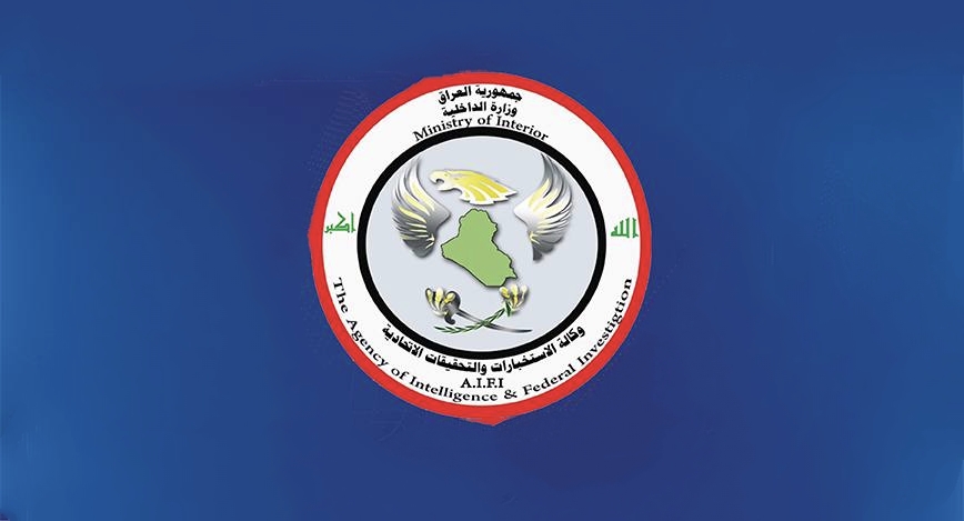 الاستخبارات تطيح بـ4 متهمين بتجارة الأسلحة في بغداد