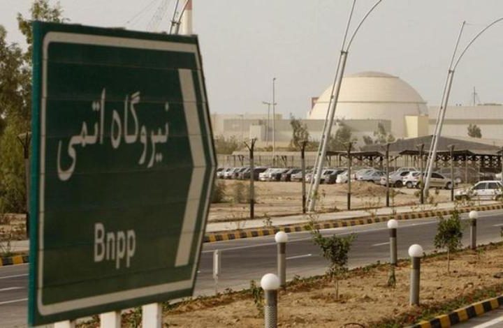 الوكالة الدولية الذرية: إيران زادت من إنتاجها لليورانيوم عالي التخصيب وتُعيق عمليات التفتيش