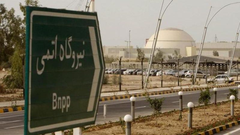 الوكالة الدولية الذرية: إيران زادت من إنتاجها لليورانيوم عالي التخصيب وتُعيق عمليات التفتيش