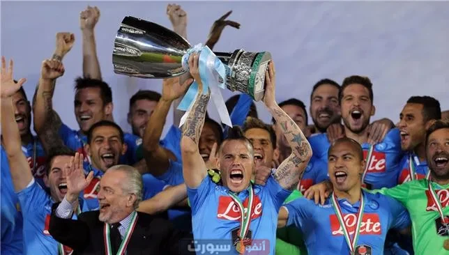 نابولي يتوج بطلاً للدوري الإيطالي موسم 2024-2025