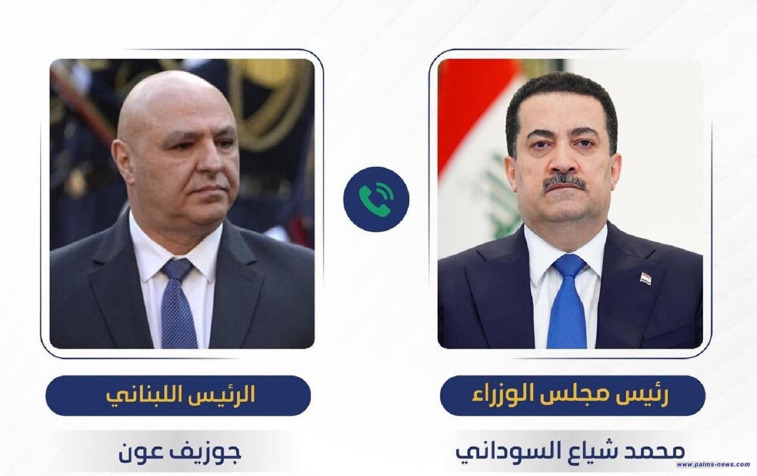 في اتصال هاتفي.. الرئيس اللبناني يشكر السوداني على تقديم 20 مليون دولار لدعم لبنان