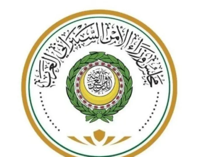 إطلاق المنصة العربية للتهديدات السيبرانية خلال الاجتماع الأول للجنة العمليات السيبرانية