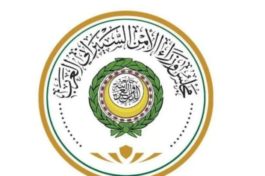 إطلاق المنصة العربية للتهديدات السيبرانية خلال الاجتماع الأول للجنة العمليات السيبرانية