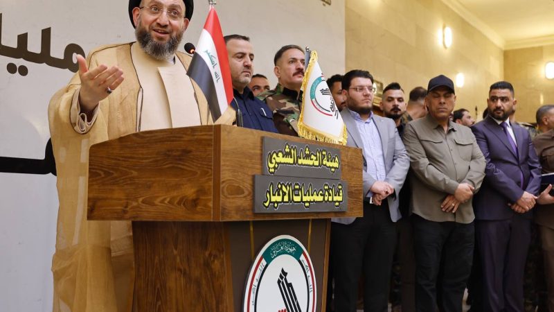 عمار الحكيم من الأنبار: الحشد الشعبي تحت المجهر وحماية سمعته مسؤولية الجميع