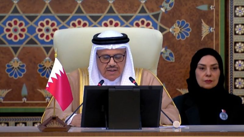 الزياني: قمة بغداد تنعقد في ظرف دقيق وتتطلب التزاماً بإعلان البحرين