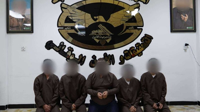 الحشد الشعبي يطيح بمجموعة تنتحل صفة جهات رسمية في الهيئة