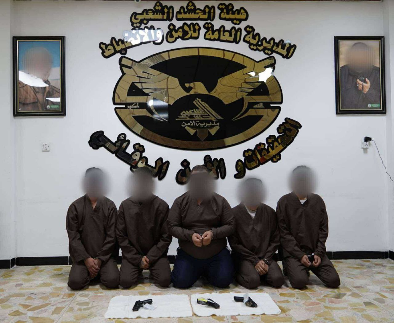 الحشد الشعبي يطيح بمجموعة تنتحل صفة جهات رسمية في الهيئة