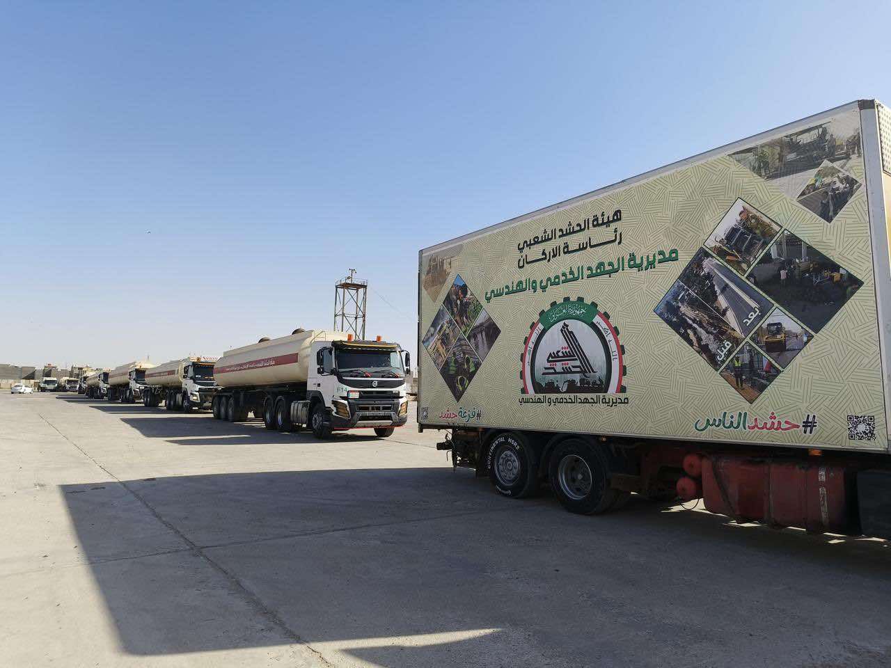 الحشد الشعبي يتحرك نحو البصرة لمواجهة أزمة المياه