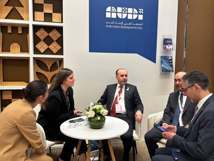 أمانة بغداد وبلدية باريس تبحثان مذكرة التفاهم المبرمة بينهما