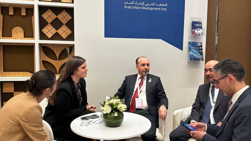 أمانة بغداد وبلدية باريس تبحثان مذكرة التفاهم المبرمة بينهما