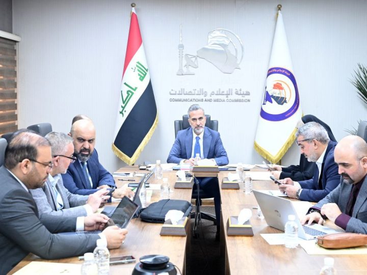 هيأة الاتصالات تعلن تسهيلات استثنائية للإعلاميين لدعم القمة العربية