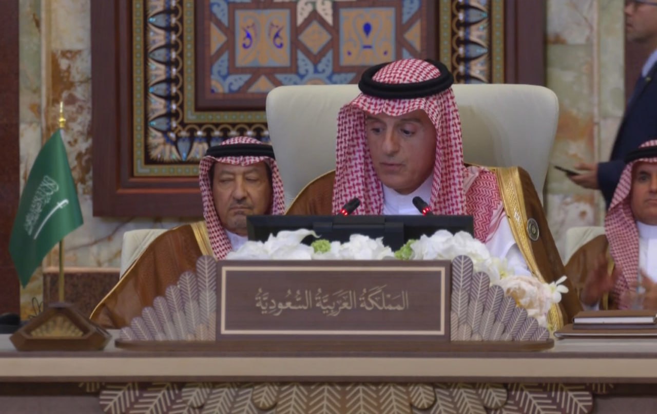 الخريجي: السعودية داعمة للمبادرات التنموية والتكامل الاقتصادي العربي