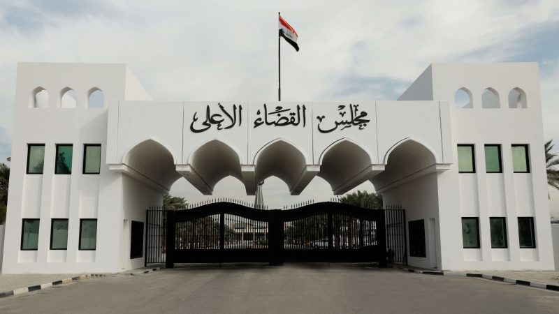 القضاء يسترد 11 مليار دينار من شركة احتالت عبر تحويلات خارجية