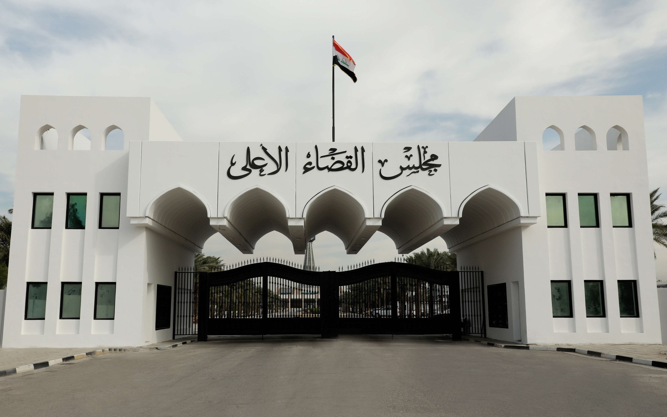 القضاء يسترد 11 مليار دينار من شركة احتالت عبر تحويلات خارجية