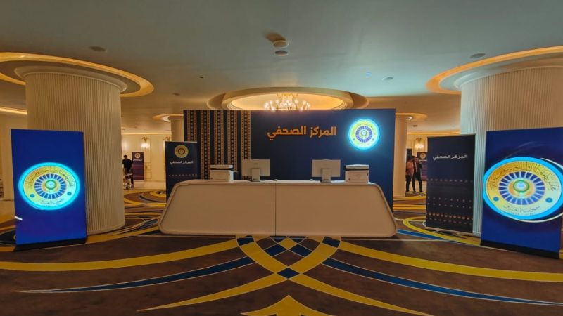 مركز إعلامي متكامل لتغطية القمة العربية.. واستعدادات لتسهيل وصول الصحفيين