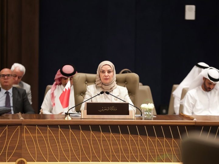 البحرين تشيد باستضافة العراق للقمة العربية وتثمّن جهود الأمانة العامة