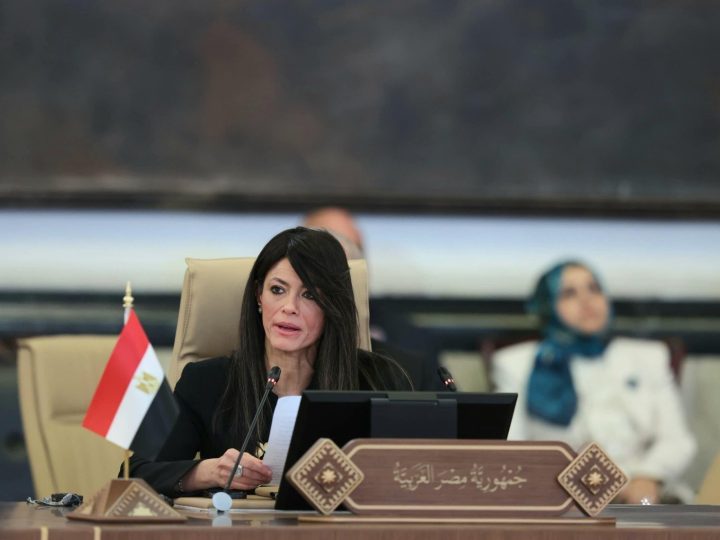 وزيرة التخطيط المصرية: التكاتف العربي مفتاح حل الأزمات وتعزيز الاقتصاد