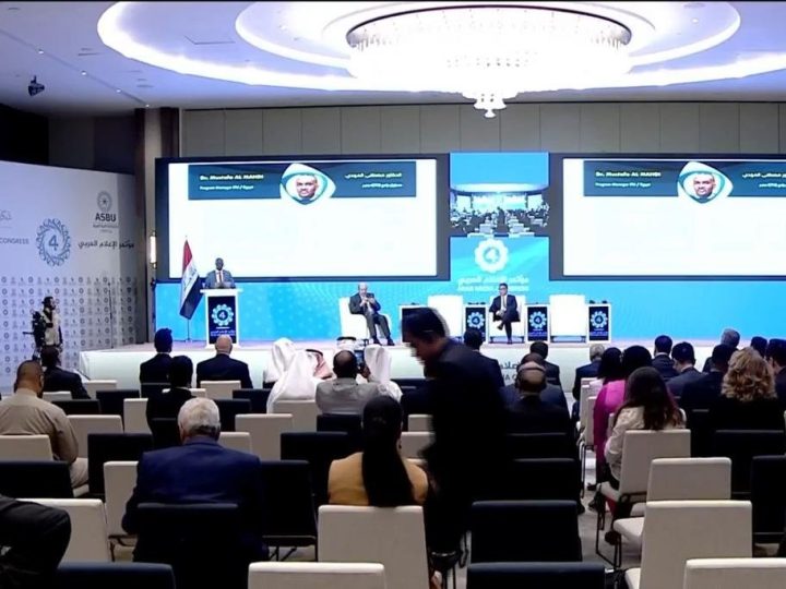 بغداد تحتضن أولى ورش “الإعلام العربي”.. الإنذار المبكر محور النقاش