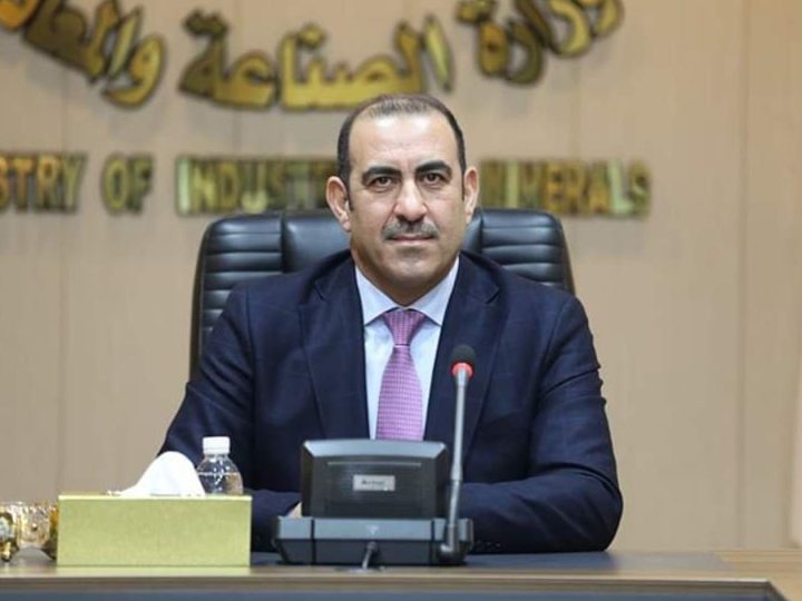 نائب سابق يكشف عن شبهات فساد في مشروع لإنتاج الأسمدة ويطالب بالتحقيق