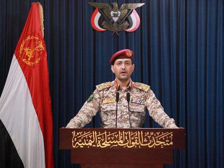 اليمن يعلن استهداف مطار بن غوريون بصاروخ فرط صوتي ويتوعد بمزيد من العمليات