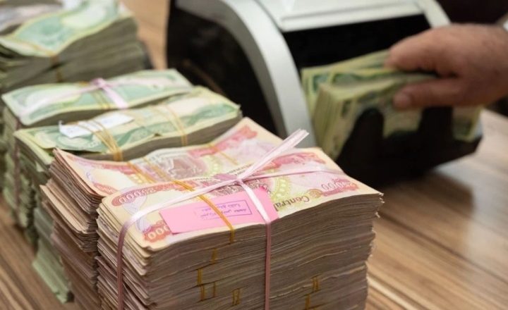 العمل تطلق إعانة حزيران ومنحة آذار للطلبة بأكثر من 82 مليار دينار