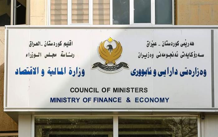 مالية كوردستان توضح حقيقة استقطاع رواتب المتقاعدين وتؤكد: القرار من الاتحادية