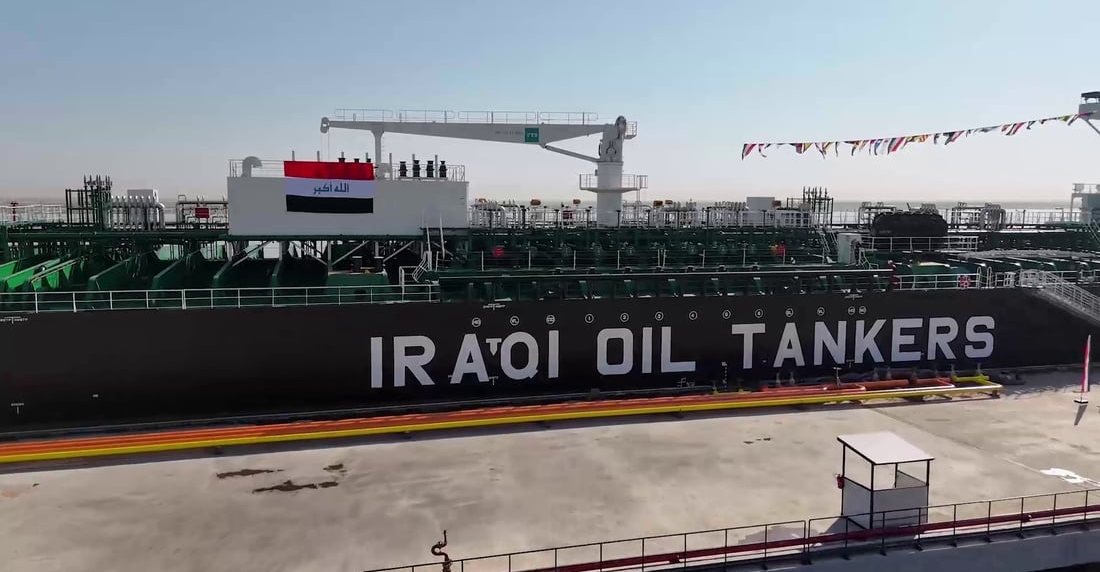 ارتفاع كبير في صادرات النفط العراقية إلى أمريكا خلال أسبوع