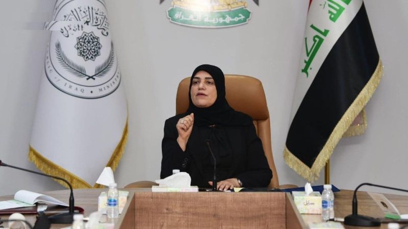 وزيرة المالية تدعو إقليم كردستان لتسريع توطين الرواتب وتسليم الإيرادات